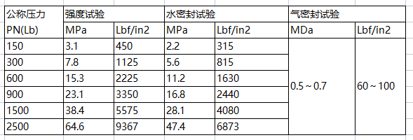 微信(xìn)圖片_20230316095254.png